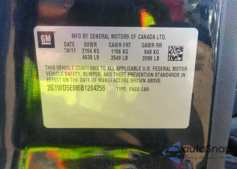 2011 Chevrolet Impala Police from USA, damaged, VIN 2G1WD5EM6B1284256